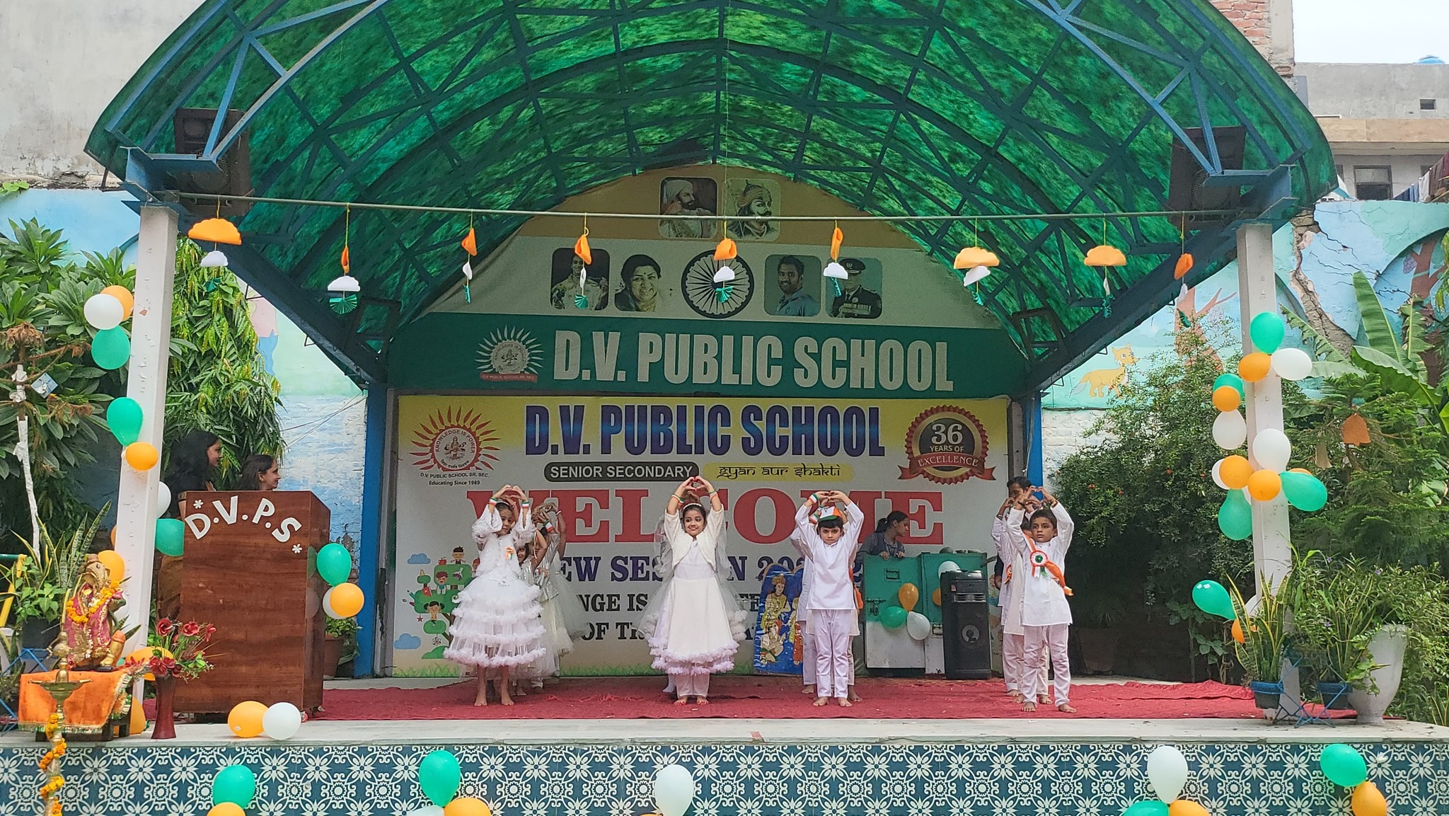 School building exterior