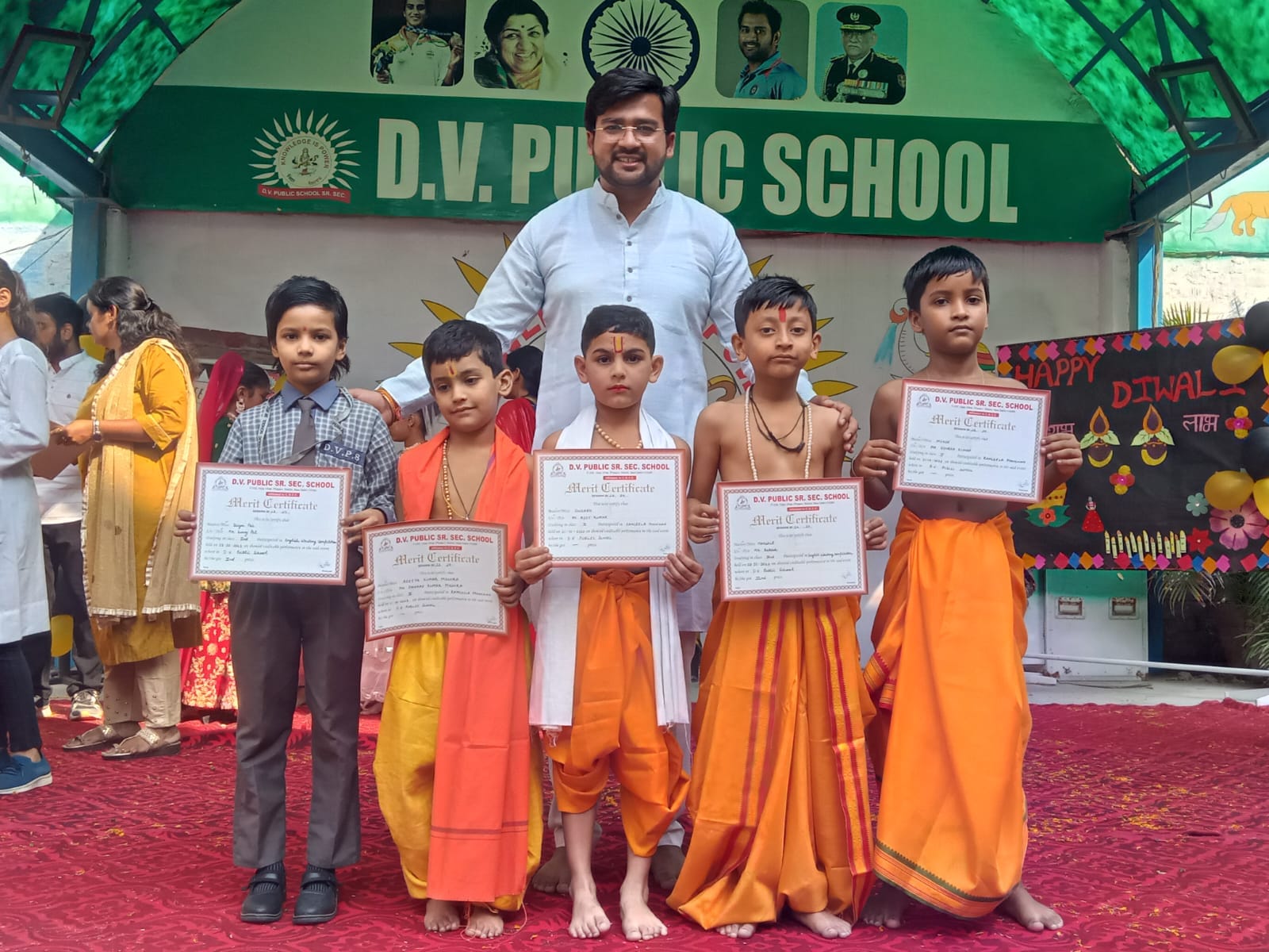 Annual day performance